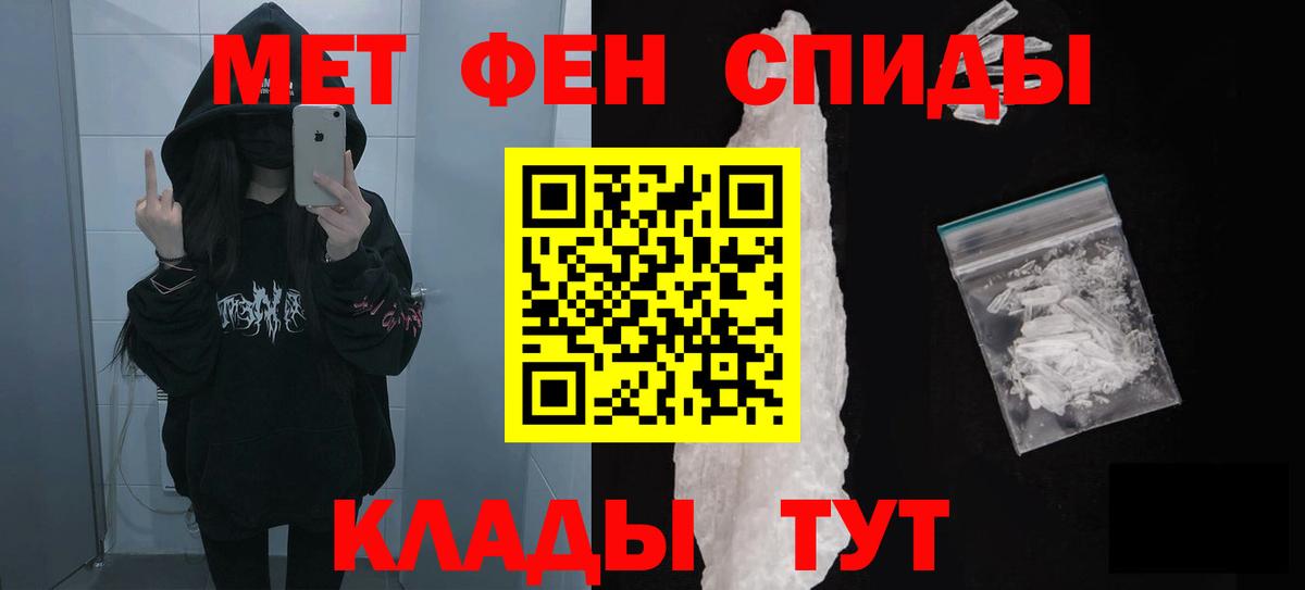 АМФ VHQ Ликино-Дулёво