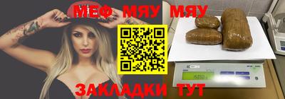 кокаин перу Заволжье