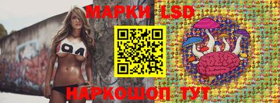 кокаин перу Заволжье