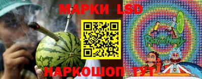 кокаин перу Заволжье