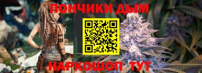 кокаин перу Заволжье