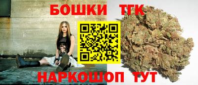 МДМА Заводоуковск