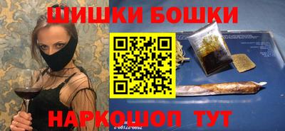 кокаин перу Заволжье