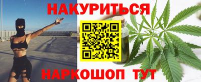 МДМА Заводоуковск