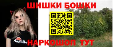 МДМА Заводоуковск
