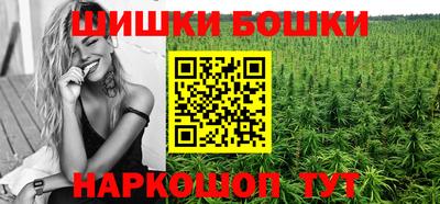 МДМА Заводоуковск