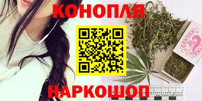 кокаин перу Заволжье