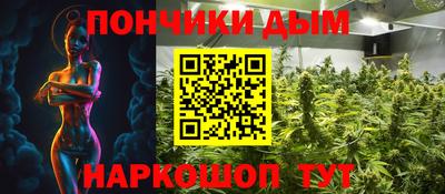кокаин перу Заволжье