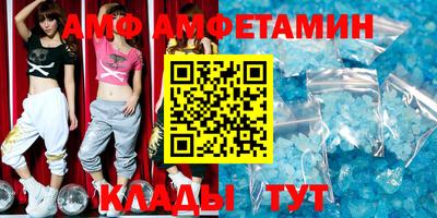 экстази Усть-Илимск