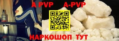 хмурый Уссурийск