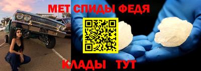 кокаин перу Заволжье
