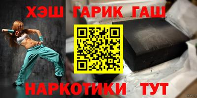МДМА Заводоуковск