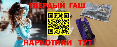 кокаин перу Заволжье