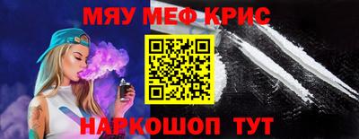 кокаин перу Заволжье