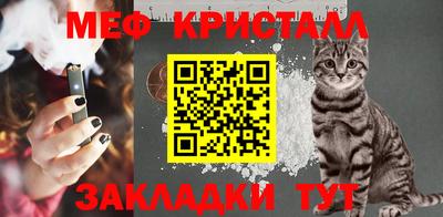 МДМА Заводоуковск