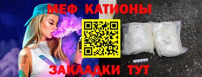 кокаин перу Заволжье